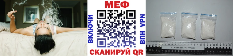  COCAIN Калач