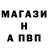 КЕТАМИН VHQ aster sibiricus