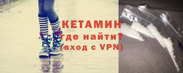 кокс Зеленокумск