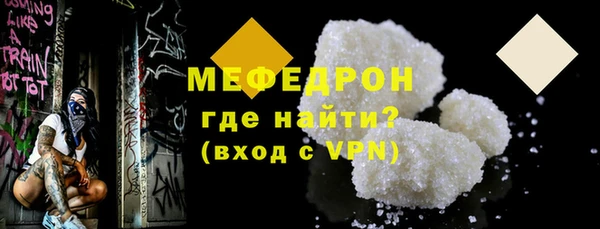 кокс Зеленокумск