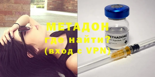 кокс Зеленокумск