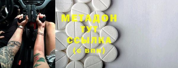 каннабис Киреевск