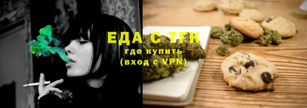 кокс Зеленокумск