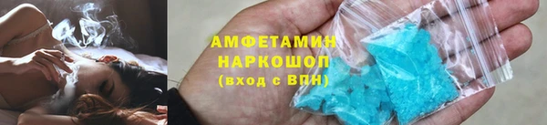МДПВ Нягань