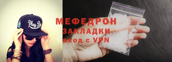 кокс Зеленокумск