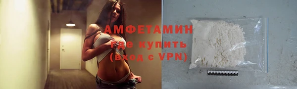 крисы Киренск