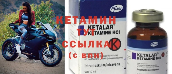хмурый Иннополис