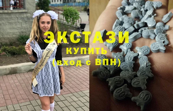 молекула духа Зерноград