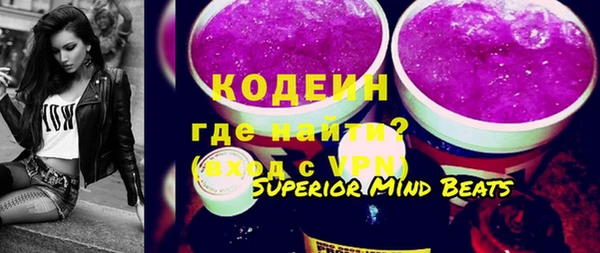 кокс Зеленокумск