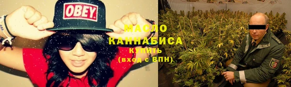 наркотики Инсар