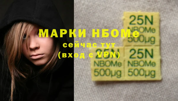 кокс Зеленокумск