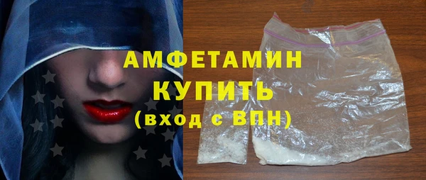 кокс Зеленокумск