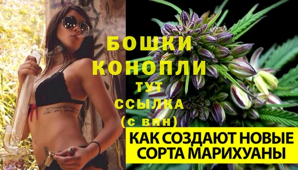 кокс Зеленокумск