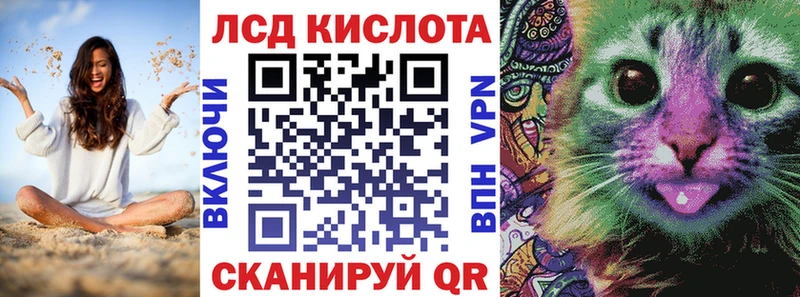 Наркотические марки 1,5мг  Калач 